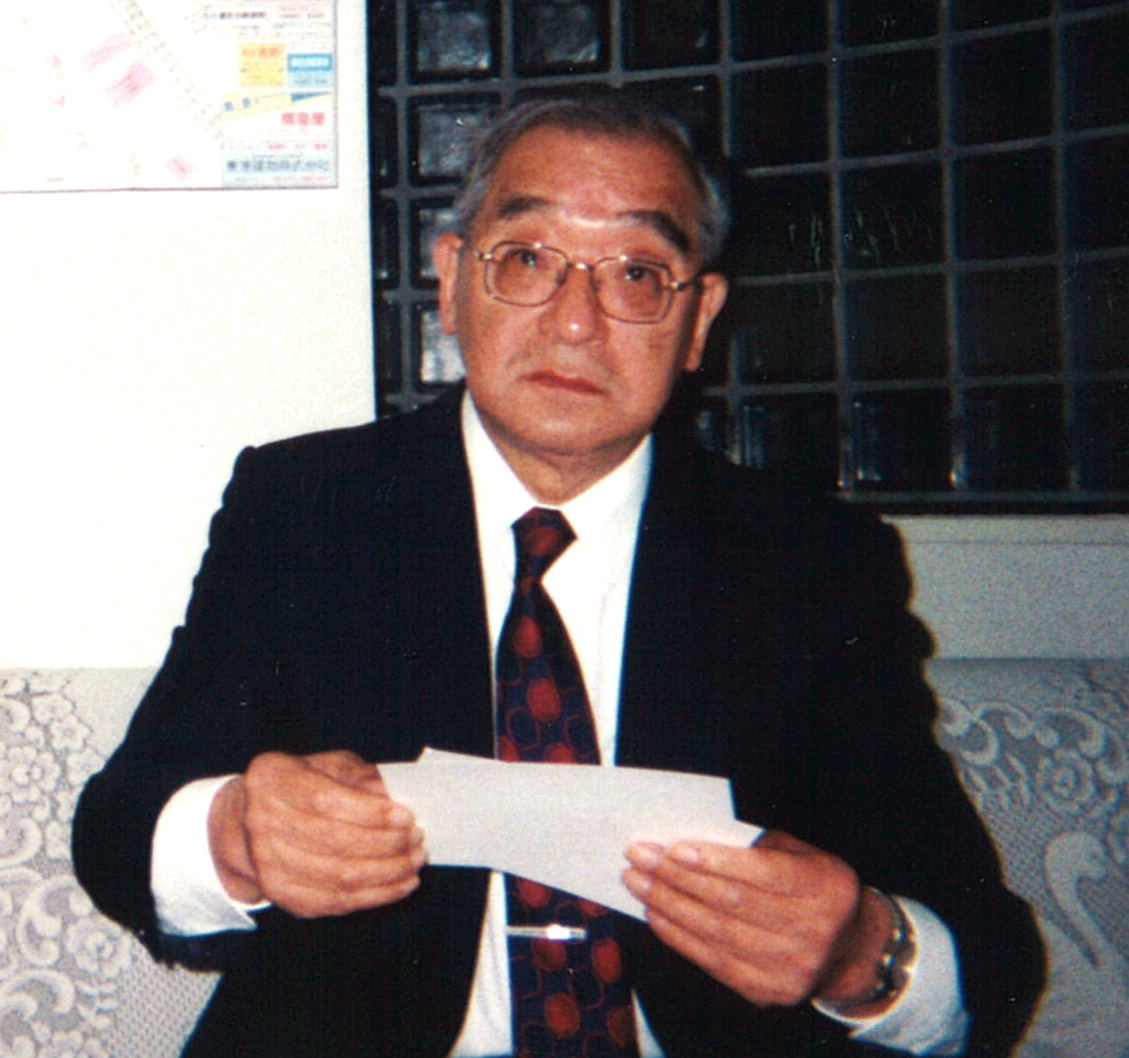 CEO
